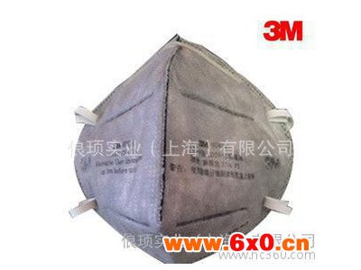 3M 耳带式口罩 现货独立包装 活性炭