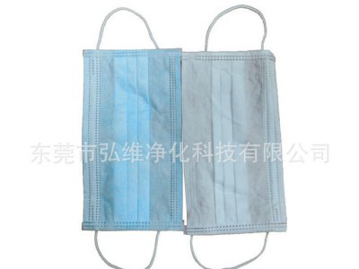 一次性口罩 环保口罩 三层无纺布口罩 一次性防尘口罩