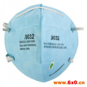 内江9502防颗粒物口罩 KN95防尘口罩（颈带式） 实惠