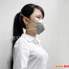 活性炭带阀杯型口罩 杯型口罩 防尘防PM2.5口罩 防雾霾口罩