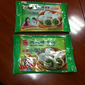 吉林延边枕式口罩包装机 挂耳口罩包装机一次性口罩包装机