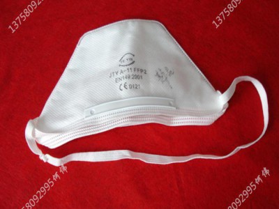 无纺布抗菌口罩  一次性口罩材料  防护面罩水刺无纺布