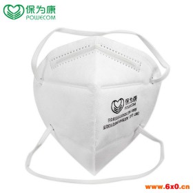 直销 夏季无纺布50个装pm2.5防尘防雾霾口罩
