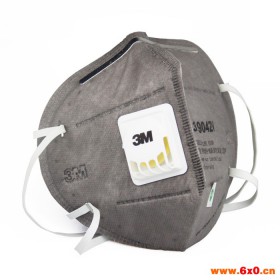 3M 9041V 9042V KN90 有机蒸气异味及颗粒物（带阀）防护口罩 防雾霾口罩 PM2.5口罩