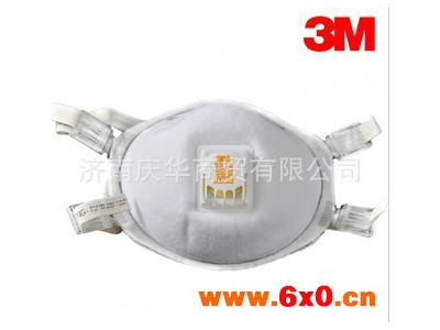 济南3M 8512 N95焊接用防护口罩/防