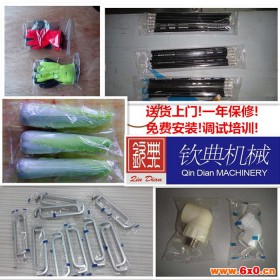 辽宁葫芦岛枕式口罩包装机 挂耳口罩包装机防护口罩包装机