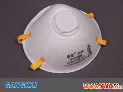 批发 GANGKAI 港凯 GIKO 吉可 防尘