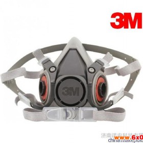 供应3M6200防毒面具 防毒半面具 硅胶防毒面具 双滤盒防毒半面具 防毒面罩 防毒口罩