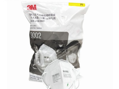 原装3M口罩9002防尘口罩防护PM2.5防雾霾户外折叠头戴式工业粉尘透气