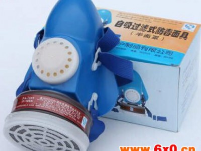 新泰自吸过滤式纯硅胶防毒口罩的具体参数