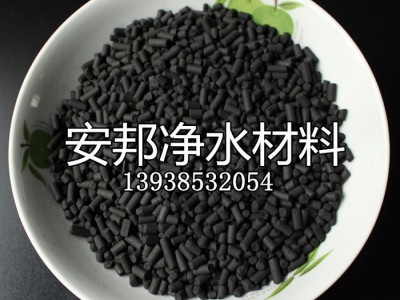 油脂活性炭_口罩专用活性炭-活性炭滤料