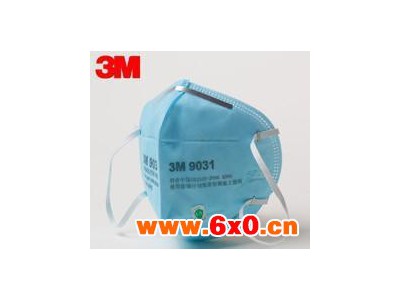 3M9031/9032防护口罩厂家直销价格优惠，加工订做