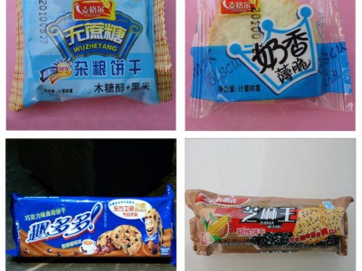 浙江丽水口罩药板包装机食品枕式包装机