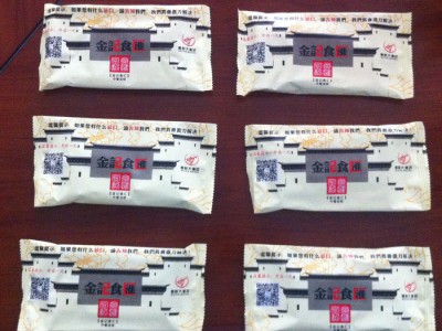 江西吉安全自动枕式包装机 机械手口罩包装机防护口罩包装机