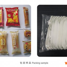 安徽芜湖口罩药板包装机面包巧克力包装机