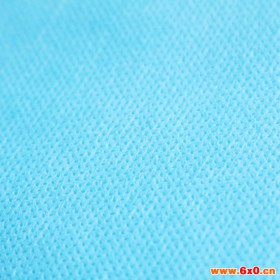 星地 医疗卫生用无纺布，手术衣防护服无纺布 婴儿/成人纸裤无纺布