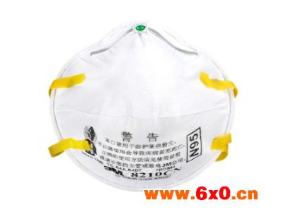 3M8210CN杯罩式口罩