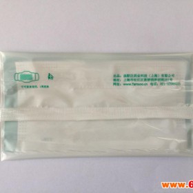 上海钦典订制生产一次性防护口罩全自动包装生产线内耳式外耳式防尘口罩自动包装机