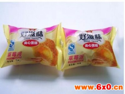 口罩包装机_针头包装机，批发机,钦典包装机