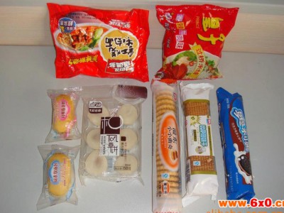 广西河池全自动枕式包装机 机械手口