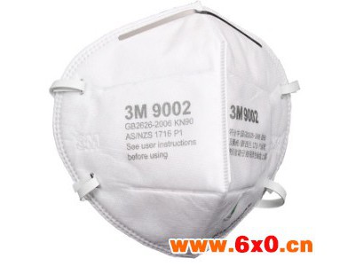 3M9002折叠式防护口罩