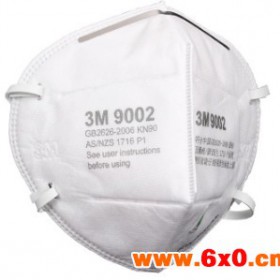 3M9002折叠式防护口罩