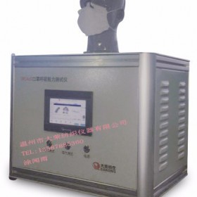 温州大荣DR246S型口罩呼吸阻力测试仪