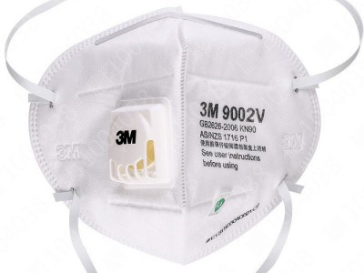 3M 9002V折叠头戴式白色带阀防尘口罩