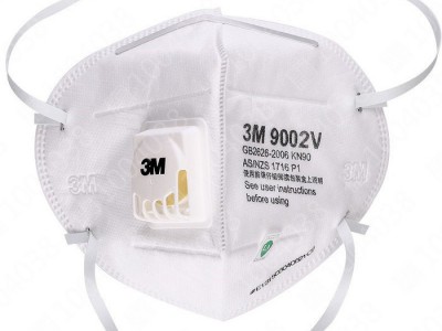3M 9002V折叠头戴式白色带阀防尘口