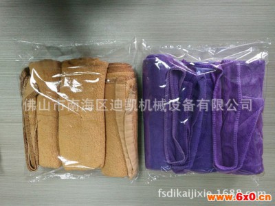 热销广州DK-250折叠毛巾自动包装机 