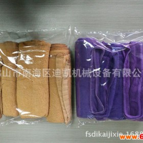热销广州DK-250折叠毛巾自动包装机 多功能枕式包装机