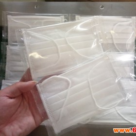 供应一次性无菌采血针注射器 口罩包装机械 医疗耗材用品包装机
