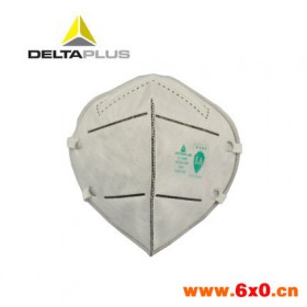 DELTA/代尔塔104011活性炭口罩 带活性炭除异味层 加长下颌带设计 可折叠设计 便于保存携带