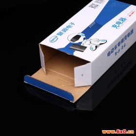 急速定制外卖纸质外包装盒花茶红糖化妆品面膜口罩美甲宠物粮彩盒