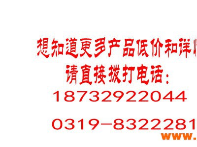 张掖SuperOne N95舒适|9062防颗粒物口罩|信誉保证