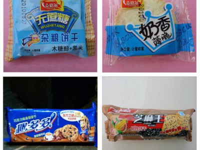 河南商丘全自动枕式包装机 机械手口