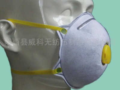 供应口罩劳保口罩VIC954C