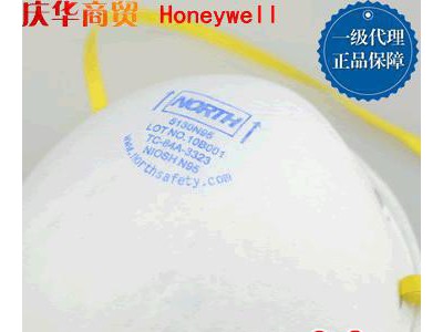 霍尼韦尔 5130N95  N95防无油粉尘口