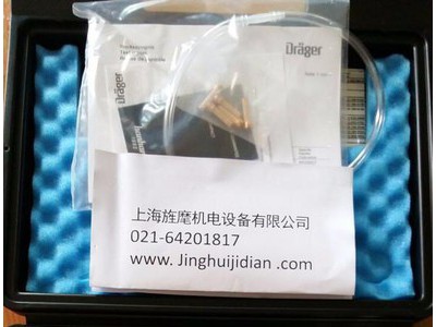 现货德国德尔格DRAEGER防尘口罩