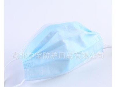 星星唯宇一次性专业外科手术室专用无纺布口罩医用美容用防护用品