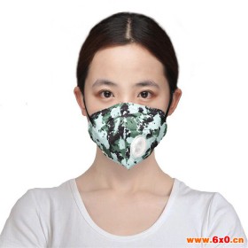 朵儿 防尘防二手烟防雾霾  KN95折叠型口罩