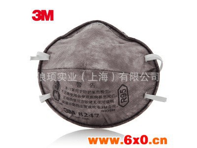 3M 8247 R95 有机蒸汽异味防护口罩 