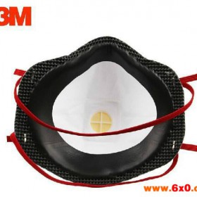 3M8833口罩|高效防护口罩|防尘口罩|防放射性口罩|