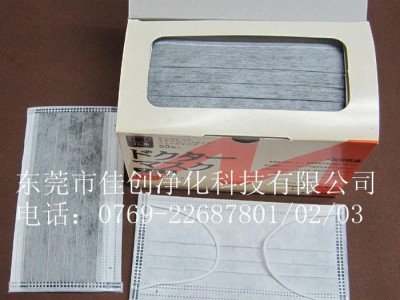 直销活性炭口罩 医用口罩】ES口罩 活性碳净化口罩