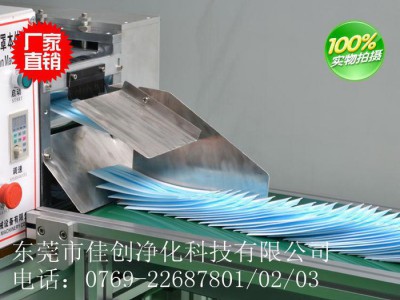 东莞虎门沙田东城万江一次性无纺布