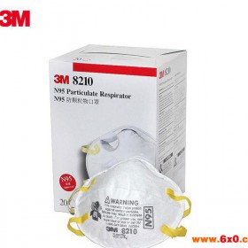 3M 8210防护口罩 防雾霾 防流感 防尘口罩 N95头带