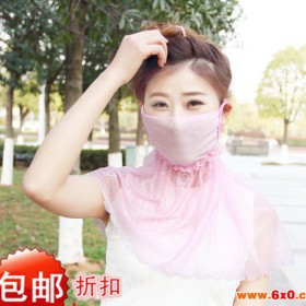 QC030直销 2015新款 女士涂鸦防尘口罩夏季护脖防尘口