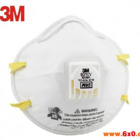 3M8210V防尘防雾霾pm2.5口罩 n95防护口罩
