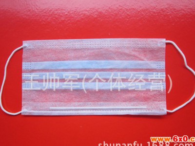 一次性无菌口罩总经销 医用无纺布 家用劳保口罩  卫生口