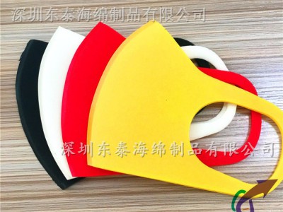 现货Pitta Mask明星同款海绵口罩 防雾霾海棉口罩鹿晗DT-2036